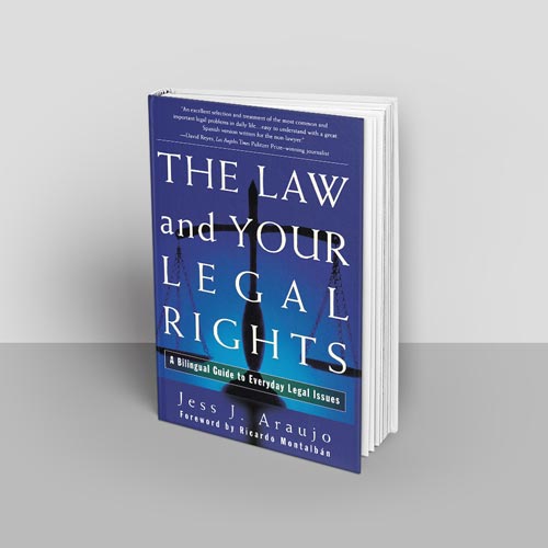 الحزمة الخاصة ٢